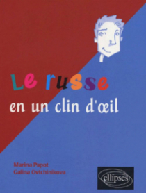 russe en un clin d'œil (Le)