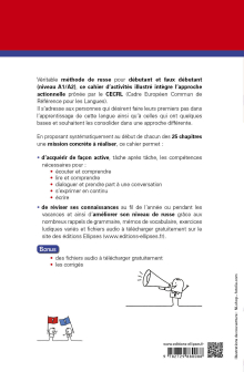 Russe. Cahier d'activités pour apprendre et réviser le russe - Activités basées sur les 5 compétences du CECRL. A1-A2 (avec fichiers audio)