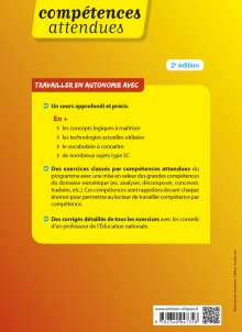 Spécialité NSI - Numérique et sciences informatiques - 1re - 2e édition