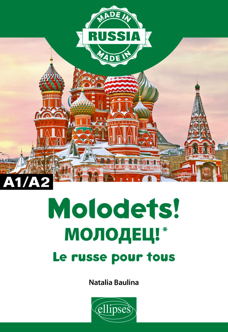 Molodets ! Le russe pour tous - A1/A2