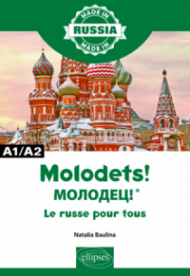 Molodets ! Le russe pour tous - A1/A2