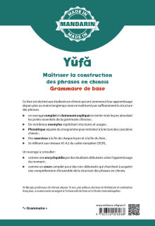 Maîtriser la construction des phrases en chinois - A1/A2 - Grammaire de base