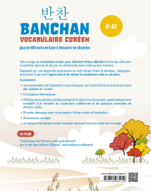 Banchan. Vocabulaire coréen  A1-A2 - Plus de 900 mots de base à découvrir en situation (avec fichiers audio)