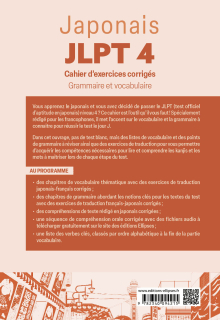 Japonais. JLPT 4 (avec fichiers audio) - Cahier d'exercices corrigés.  Grammaire et vocabulaire