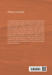 Amour et amitié