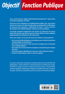 Adjoint administratif de l’Etat - Principal 2e classe - 2025-2026 - Concours externe – Catégorie C
