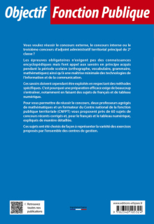 Adjoint administratif territorial principal de 2e classe. Annales corrigées - 6e édition