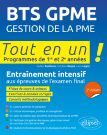 BTS GPME Gestion de la PME - 2e édition