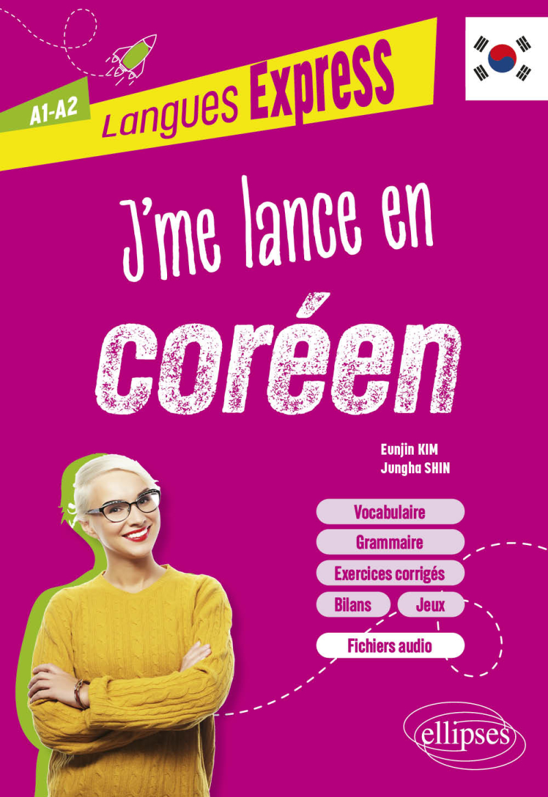J'me lance en coréen A1-A2 - avec fichiers audio